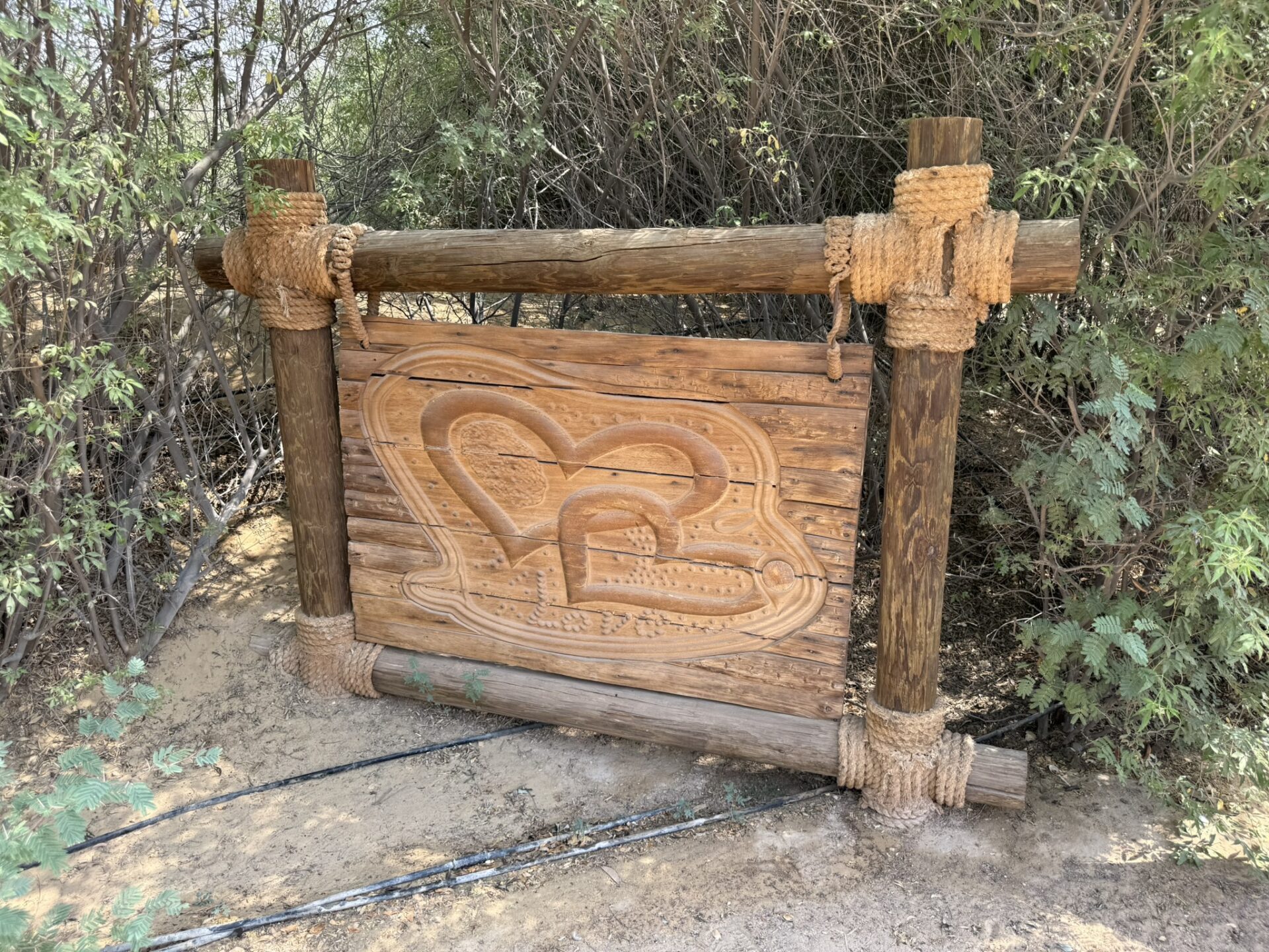 Волшебное озеро Love Lake